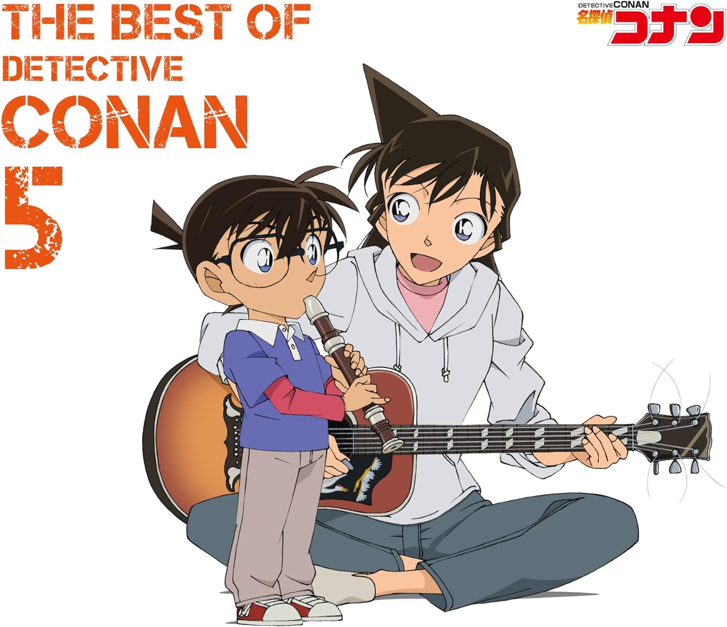 ~名探偵コナン テーマ曲集5~~THE BEST OF DETECTIVE CONAN5~~ 【初回限定盤】~ - V.A.