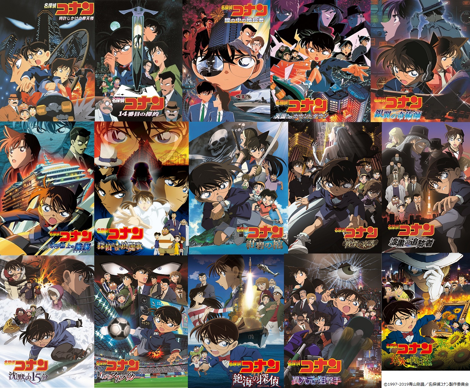 25 ++ 2004 年 アニメ 217827-2004 年 アニメ